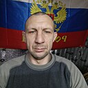 Знакомства: Призрак, 40 лет, Волгоград