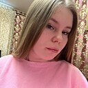 Знакомства: Ника, 18 лет, Ангарск