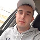 Знакомства: Артём, 33 года, Гурьевск (Кемеровская Обл)