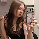 Знакомства: Юля, 18 лет, Гомель