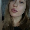 Знакомства: Полина, 26 лет, Ижевск