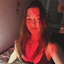 Знакомства: Диана, 25 лет, Гродно