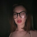 Знакомства: Ника, 20 лет, Сочи