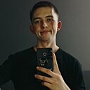 Знакомства: Данила, 23 года, Иркутск