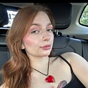 Знакомства: Альбина, 25 лет, Пенза