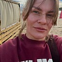 Знакомства: Эмилия, 33 года, Санкт-Петербург