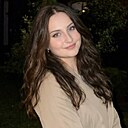 Знакомства: Аделина, 19 лет, Екатеринбург