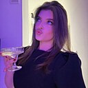 Знакомства: Катя, 28 лет, Ухта