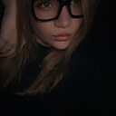 Знакомства: Арина, 18 лет, Нижний Новгород