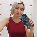 Знакомства: Майя, 35 лет, Казань