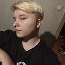 Знакомства: Виктория, 18 лет, Армавир