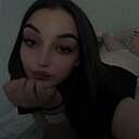 Знакомства: Карина, 21 год, Астана