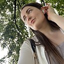 Знакомства: Ксения, 25 лет, Одинцово