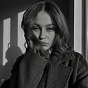 Знакомства: Дарья, 18 лет, Кострома