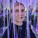 Знакомства: Светлана, 40 лет, Екатеринбург