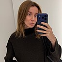 Знакомства: Александра, 35 лет, Хабаровск