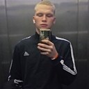 Знакомства: Олег, 20 лет, Ростов-на-Дону