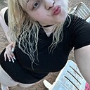 Знакомства: Римма, 18 лет, Астана