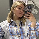 Знакомства: Карина, 27 лет, Абакан