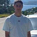 Знакомства: Степан, 27 лет, Усть-Каменогорск