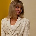 Знакомства: Анастасия, 29 лет, Воронеж