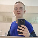 Знакомства: Егор, 18 лет, Екатеринбург