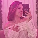 Знакомства: Мария, 23 года, Барнаул