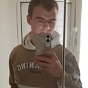 Знакомства: Дима, 23 года, Алматы