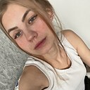 Знакомства: Кристина, 26 лет, Красноярск