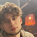 Знакомства: Артем, 25 лет, Иваново