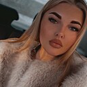 Знакомства: Анастасия, 27 лет, Барнаул