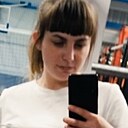 Знакомства: Карина, 28 лет, Новокузнецк
