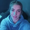 Знакомства: Екатерина, 33 года, Омск