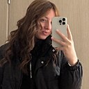 Знакомства: Анастасия, 30 лет, Екатеринбург