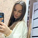 Знакомства: Александра, 19 лет, Щёлково