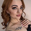 Знакомства: Алина, 26 лет, Белогорск