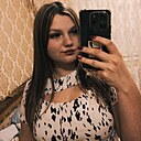 Знакомства: Лера, 24 года, Днепр