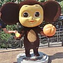 Знакомства: Николай, 45 лет, Грязи