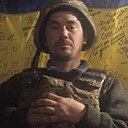 Знакомства: Юрий, 40 лет, Николаев