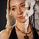 Знакомства: Юлия, 37 лет, Минск