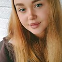 Знакомства: Наталья, 19 лет, Архангельск