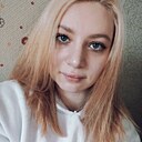 Знакомства: Анастасия, 24 года, Екатеринбург