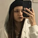 Знакомства: Софа, 19 лет, Тюмень