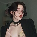 Знакомства: Кристина, 22 года, Москва