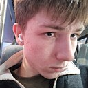 Знакомства: Данил, 20 лет, Рубцовск