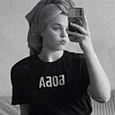 Знакомства: Надюха, 18 лет, Санкт-Петербург