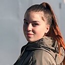 Знакомства: Катя, 21 год, Килия