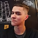 Знакомства: Иван, 20 лет, Хабаровск