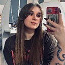 Знакомства: Маргарита, 26 лет, Волгоград