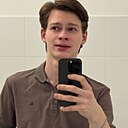 Знакомства: Вячеслав, 19 лет, Северодвинск